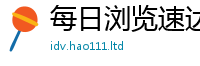 2025年天天免费资料因新门内部资料免费提供大全(最新章节)
